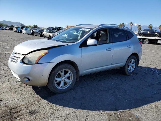 2008 Nissan Rogue S