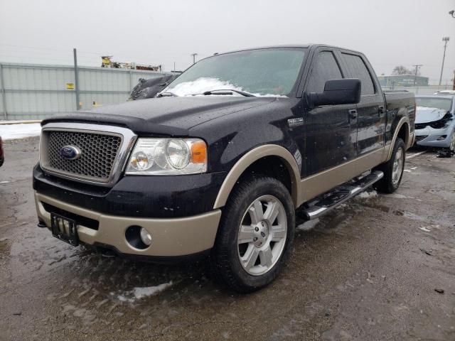 2008 Ford F-150 SuperCrew 