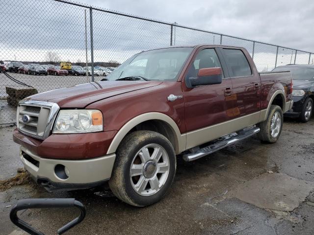 Salvage cars for sale from Copart Moraine, OH: 2007 Ford F150 Super