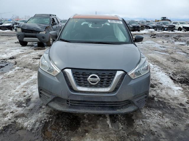 3N1CP5CU4KL534552 Nissan KICKS S