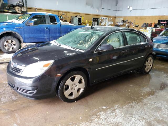 Salvage cars for sale from Copart Kincheloe, MI: 2008 Saturn Aura XE
