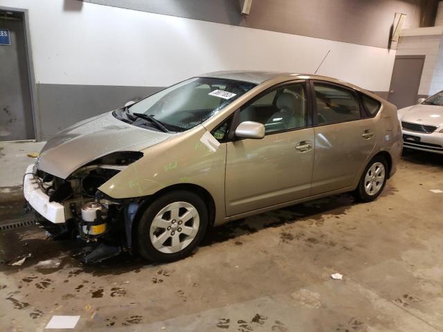 Salvage cars for sale from Copart Sandston, VA: 2007 Toyota Prius