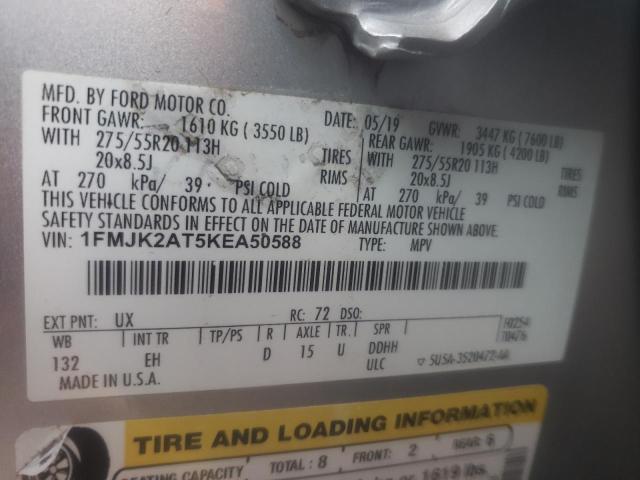 2019 FORD EXPEDITION 1FMJK2AT5KEA50588
