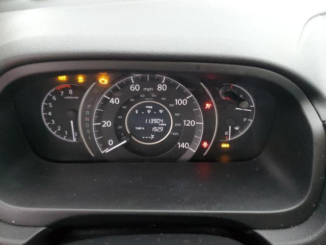 2016 HONDA CR-V SE - 2HKRM4H47GH705286