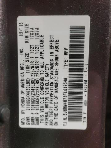 2015 HONDA CR-V EXL - 5J6RM4H72FL039548