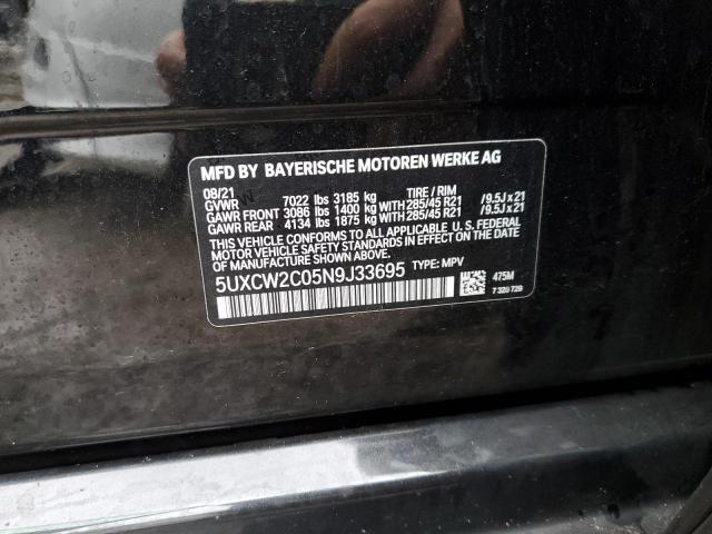 2022 BMW X7 XDRIVE4 - 5UXCW2C05N9J33695