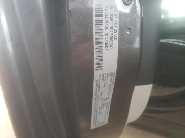 2021 CHRYSLER VOYAGER LX - 2C4RC1DG4MR539647