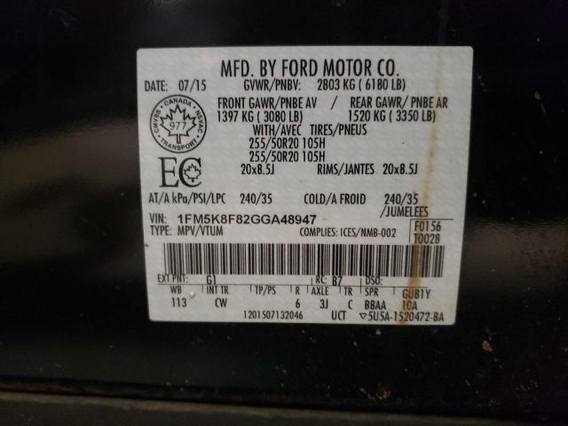 2016 FORD EXPLORER L 1FM5K8F82GGA48947