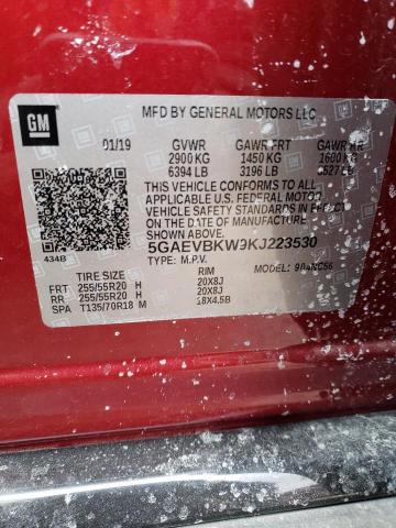 2019 BUICK ENCLAVE PR - 5GAEVBKW9KJ223530