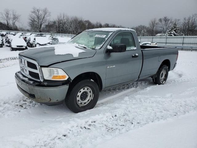 2009 Dodge Ram 1500 