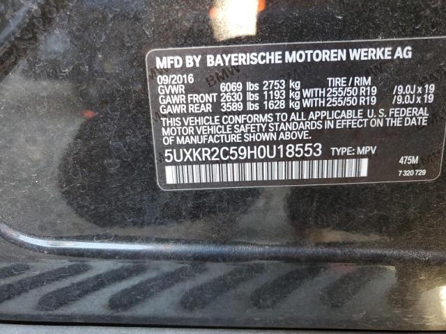 2017 BMW X5 SDRIVE3 - 5UXKR2C59H0U18553