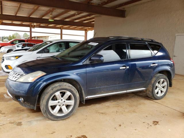 Nissan Murano salvage cars for sale: 2006 Nissan Murano SL