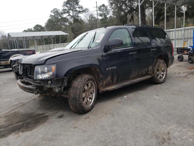 2009 Chevrolet Tahoe 