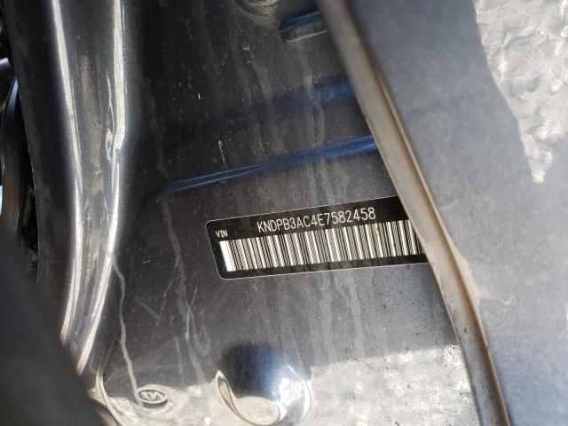 KNDPB3AC4E7582458 KIA Sportage Base