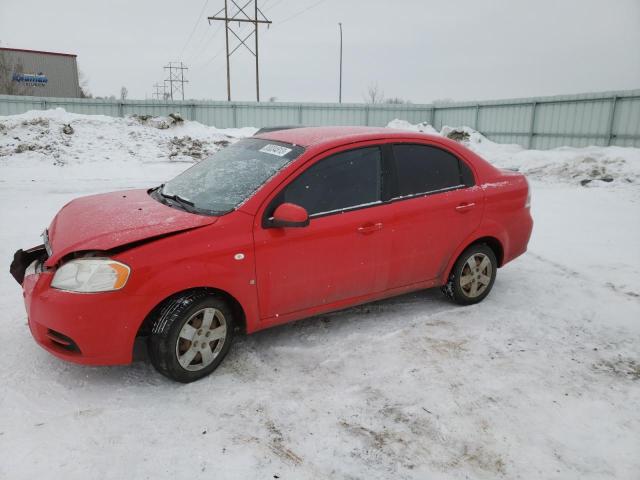 2007 Chevrolet Aveo Base