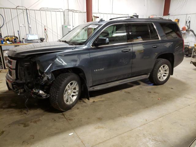 2020 Chevrolet Tahoe 