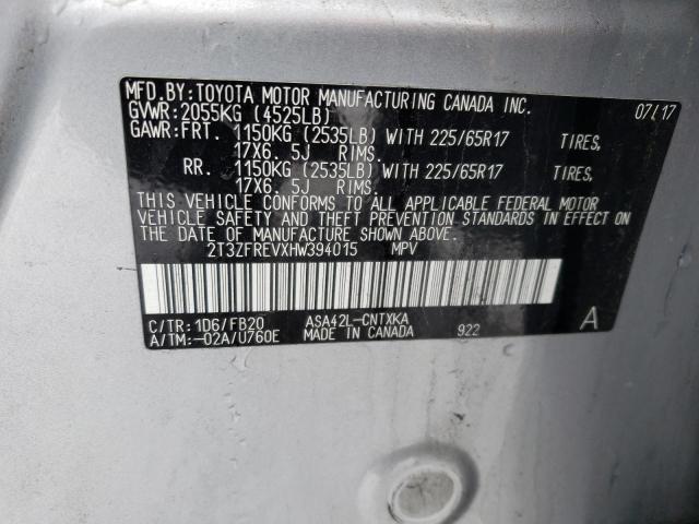 2017 TOYOTA RAV4 - 2T3ZFREVXHW394015