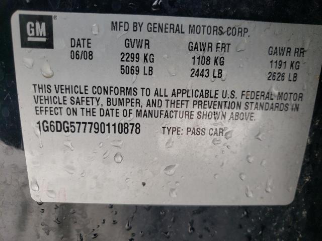1G6DG577790110878 Cadillac CTS