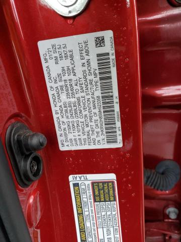 2021 HONDA CR-V EXL - 2HKRW2H85MH623358
