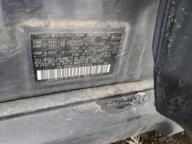4S4BRCCC3E1231378 Subaru Outback 2.5i Premium