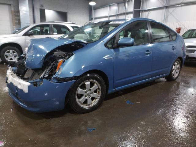 Salvage cars for sale from Copart Ham Lake, MN: 2007 Toyota Prius