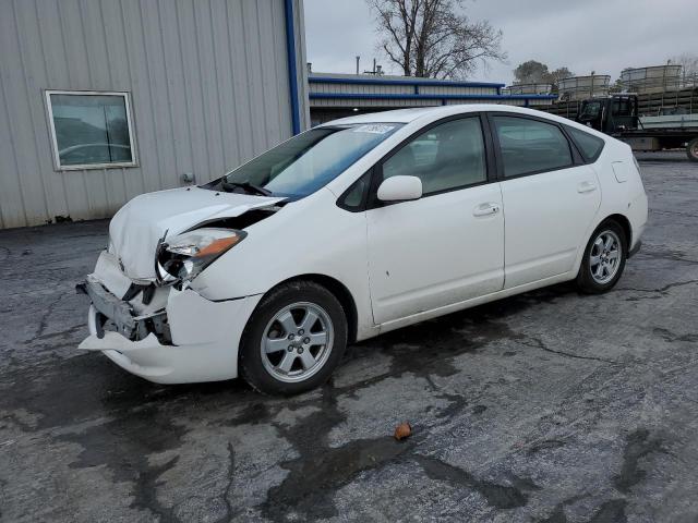 2005 Toyota Prius 