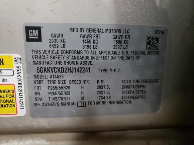 2017 BUICK ENCLAVE - 5GAKVCKD2HJ142241