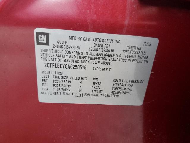2CTFLEEY8A6250516 GMC Terrain Sle