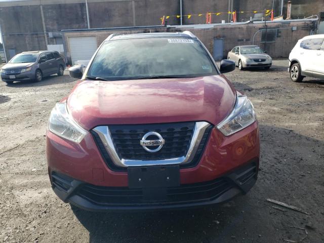 2020 NISSAN KICKS SV - 3N1CP5CV4LL535033