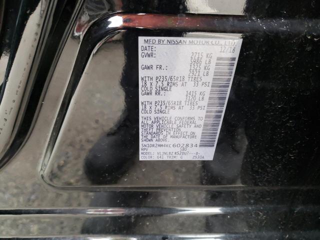 2019 NISSAN PATHFINDER - 5N1DR2MM4KC602834