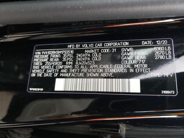 YV4102RK6M1793516 Volvo XC60