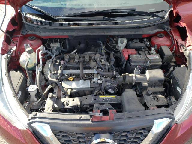 2020 NISSAN KICKS SV - 3N1CP5CV4LL535033