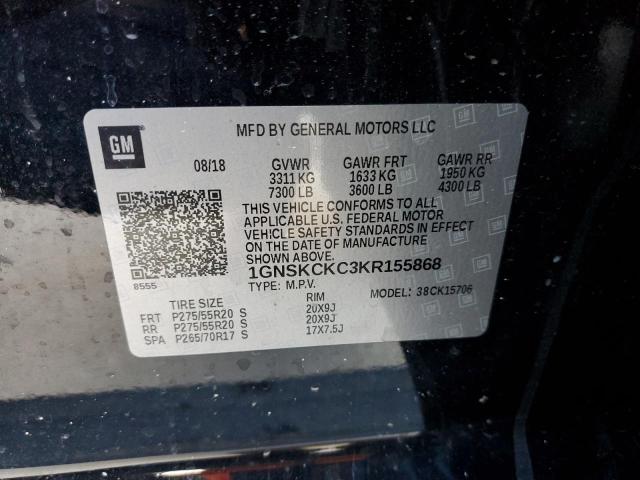 2019 CHEVROLET TAHOE K150 - 1GNSKCKC3KR155868