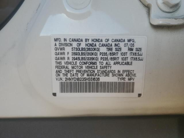 2HNYD18235H551636 Acura MDX