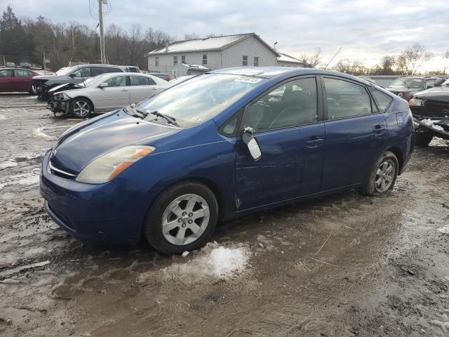 Salvage cars for sale from Copart York Haven, PA: 2008 Toyota Prius