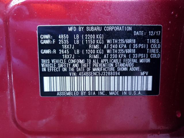 4S4BSENC5J3288094 Subaru Outback 3.6r Limited
