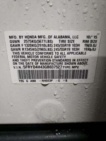 2016 ACURA MDX TECHNO - 5FRYD4H43GB037527