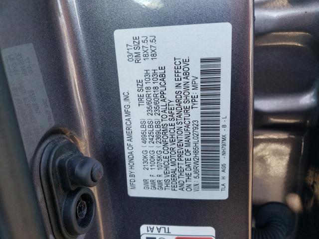 2017 HONDA CR-V EXL 5J6RW2H85HL027923