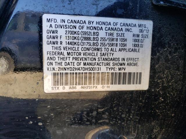 2HNYD2H47DH500131 Acura Mdx Technology