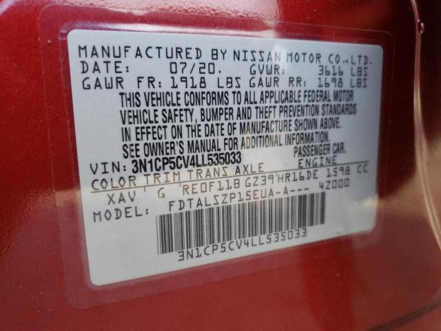2020 NISSAN KICKS SV - 3N1CP5CV4LL535033
