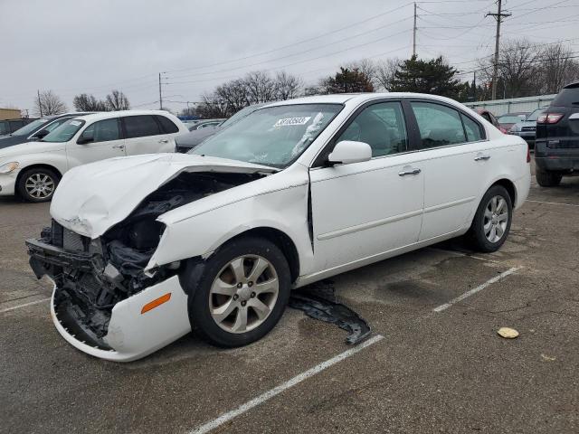 2006 Kia Optima LX