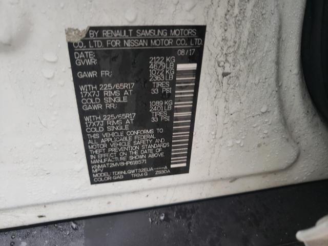 KNMAT2MV8HP618571 Nissan Rogue