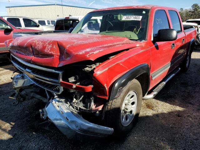 Chevrolet Silverado salvage cars for sale: 2006 Chevrolet Silverado C1500