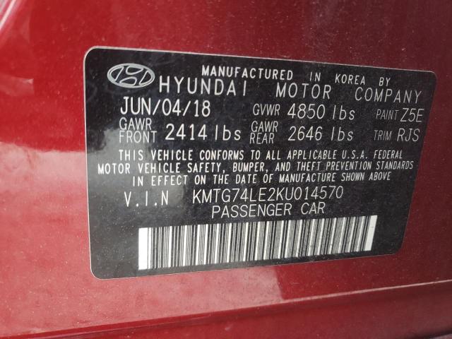 VIN 2T3BFREV0JW729399 2018 Toyota RAV4, LE no.13