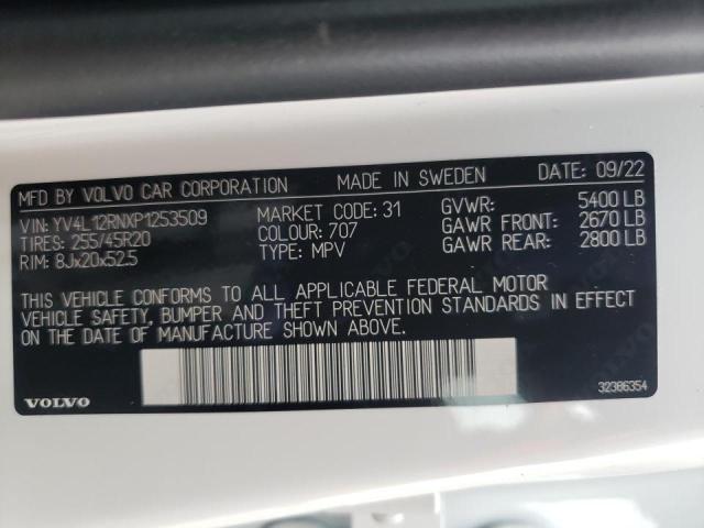 YV4L12RNXP1253509 Volvo XC60 PLUS