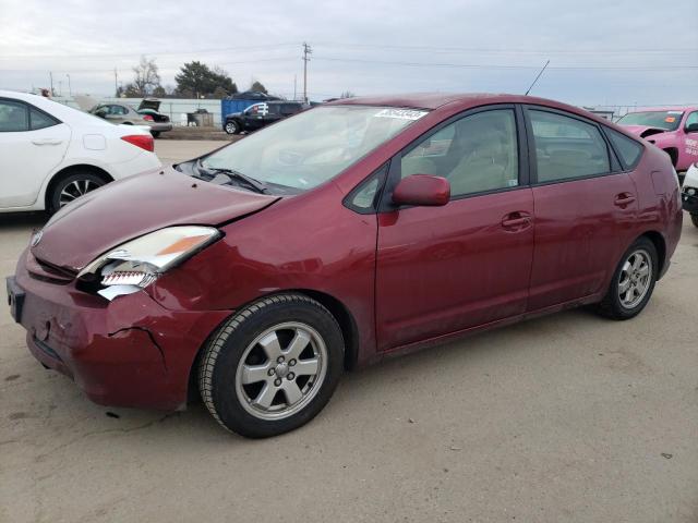 2004 Toyota Prius 