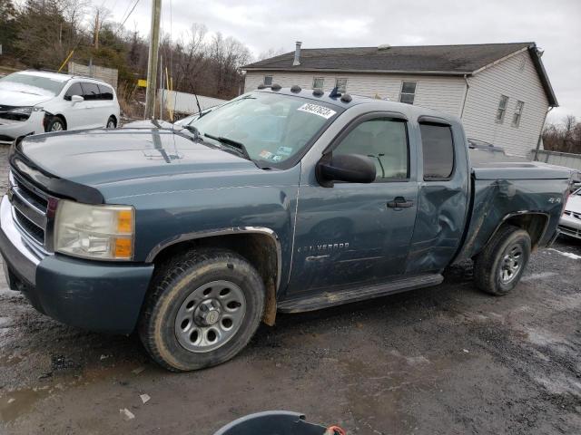 2007 Chevrolet C/K 1500 