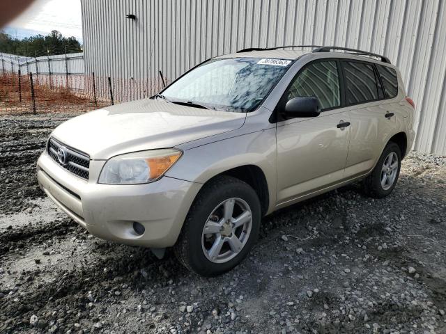 2006 Toyota RAV4 