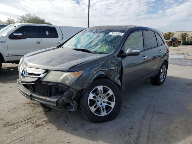 2007 Acura MDX 