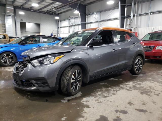 2020 NISSAN KICKS SV - 3N1CP5CV3LL487041